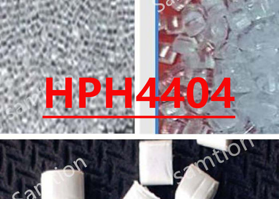 S-Plastic  HPH4404 Πολυανθρακικό ειδικό υψηλής θερμοκρασίας για ιατρικές συσκευές και φαρμακευτικές εφαρμογές Υγεία