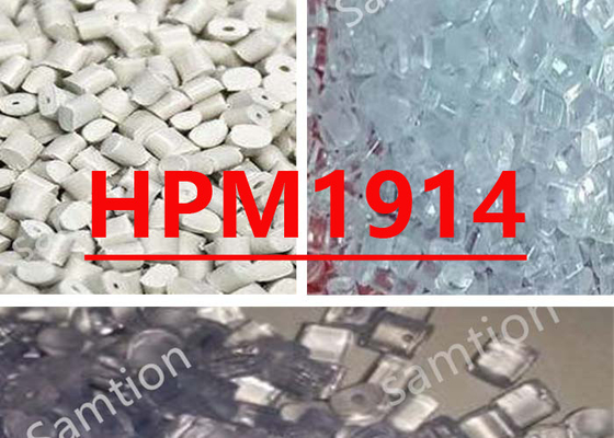 S-Plastic Lexan HPM1914 Πολυκαρβονικό ειδικό υψηλής ροής με βελτιωμένη αιμοσυμβατότητα για ιατρικές συσκευές και φαρμακευτικά