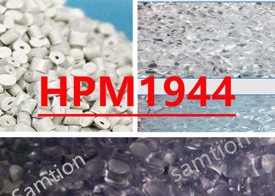 S-Plastic  HPM1944 Πολυκαρβονικό ειδικό μεσαίας ροής με βελτιωμένη αιμοσυμβατότητα για ιατρικές συσκευές και φαρμακευτικά