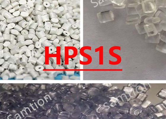 S-Plastic  HPS1S Πολυανθρακικό υψηλής ροής για ιατρικές συσκευές και φαρμακευτικές εφαρμογές.