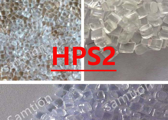 S-Plastic Lexan HPS2 Med/High Flow Polycarbonate. Για ιατρικές συσκευές και φαρμακευτικές εφαρμογές