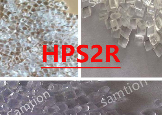 S-Plastic  HPS2R Med/High Flow Polycarbonate για ιατρικές συσκευές και φαρμακευτικές εφαρμογές