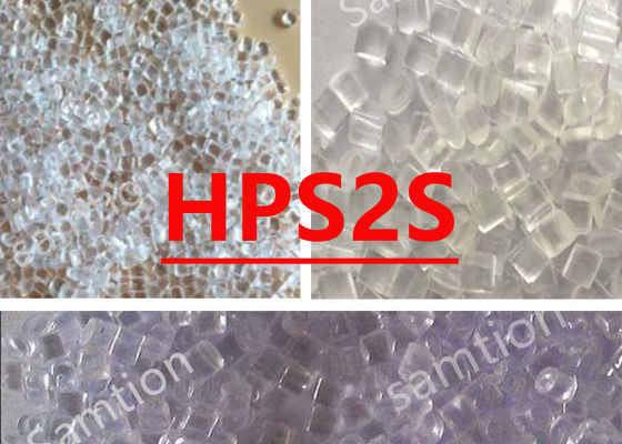 S-Plastic  HPS2S Med/High Flow Polycarbonate. Για ιατρικές συσκευές και φαρμακευτικές εφαρμογές Διαχείριση Υγείας