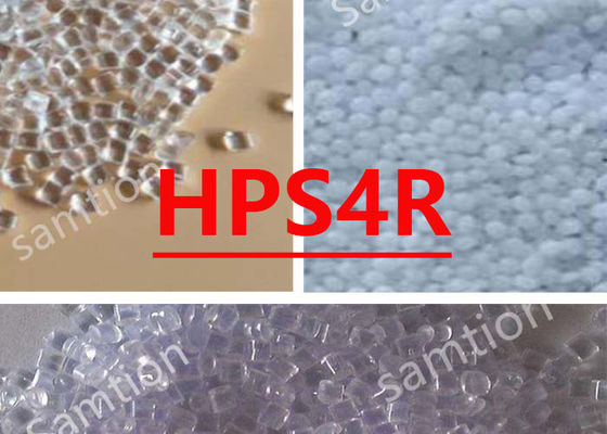S-Plastic  HPS4R Πολυανθρακικό μεσαίας ροής για ιατρικές συσκευές και φαρμακευτικές εφαρμογές.