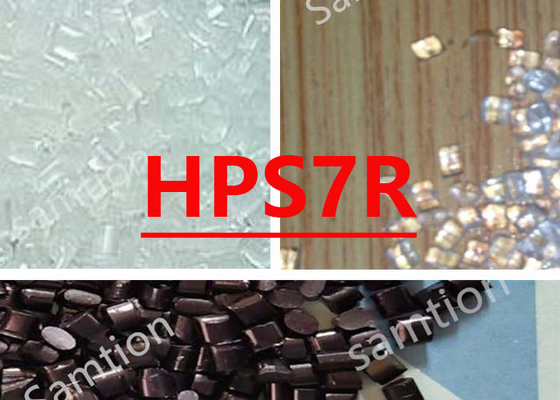 S-Plastic Lexan HPS7R χαμηλής ροής πολυκαρβονικό. Για ιατρικές συσκευές και φαρμακευτικές εφαρμογές.