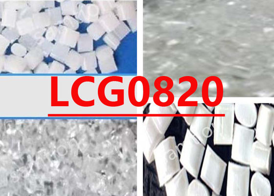Το S-Plastic  LCG0820