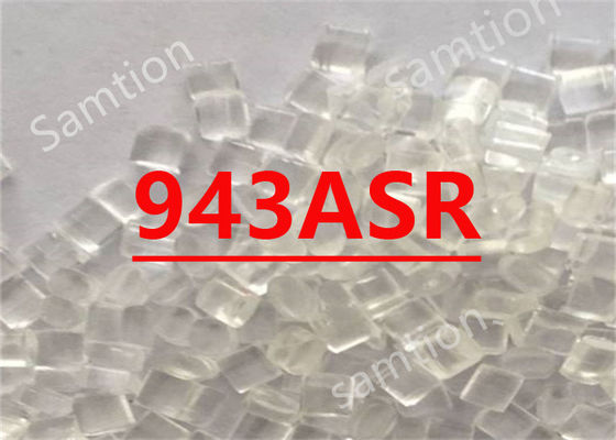 Το S-Plastic  943ASR έχει πιο ισχυρό σχεδιασμό από το Standard 900 Series Flame Retardant Grade.