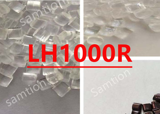Το S-Plastic  LH1000R