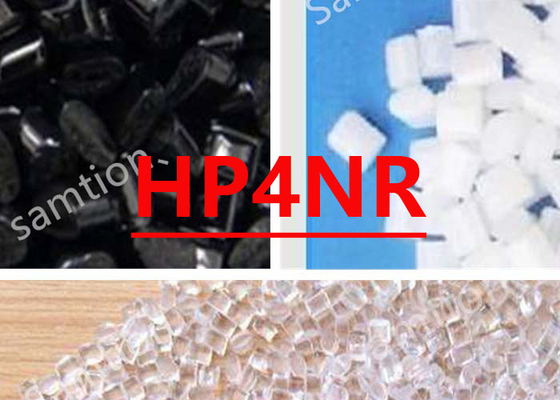 Η ρητίνη S-Plastic Lexan HP4NR είναι πολυανθρακικό μεσαίας ροής για ιατρικές συσκευές και φαρμακευτικές εφαρμογές