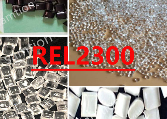 Το S-Plastic  REL2300
