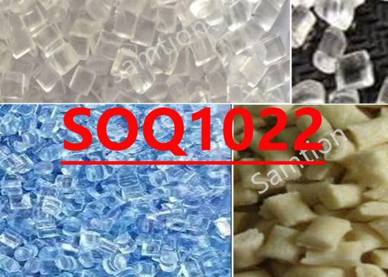 S-Plastic Lexan Soq1022 Οπτική ποιότητα, υψηλή καθαρότητα, υψηλή ροή PC για εφαρμογές οπτικών μέσων.