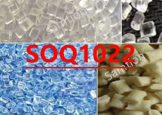 S-Plastic  Soq1022 Οπτική ποιότητα, υψηλή καθαρότητα, υψηλή ροή PC για εφαρμογές οπτικών μέσων.