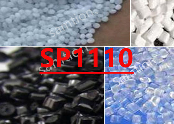 Το S-Plastic  SP1110