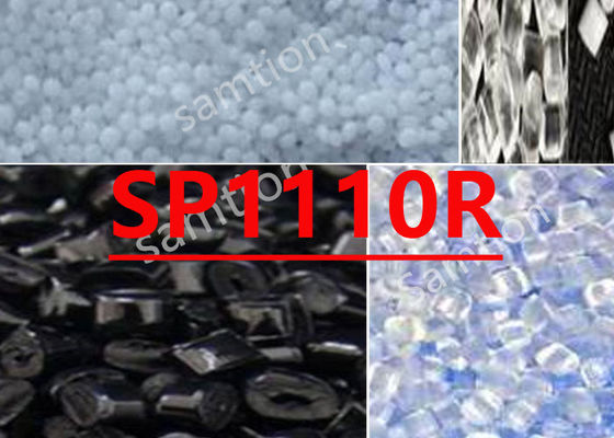 Το S-Plastic  SP1110R