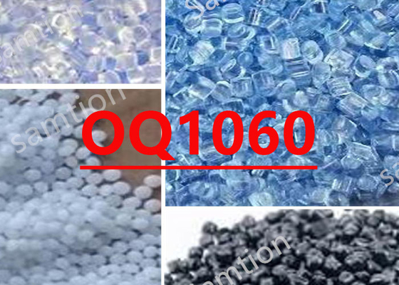 S-Plastic Lexan OQ1060 Οπτική ποιότητα, υψηλή ροή, υψηλής καθαρότητας πολυανθρακικό συμπολυμερή ρητίνη με μειωμένο οξυγόνο