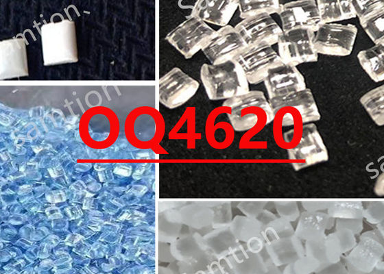 Οπτική ποιότητα S-Plastic  OQ4620 με UV cut-off έως 400 Nm, μεγαλύτερη οπτική καθαρότητα από τις τυποποιημένες ποιότητες.