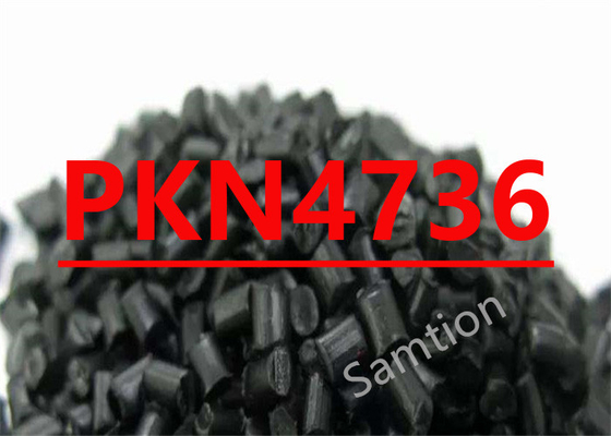 Η S-Plastic Noryl PKN4736 PPE+PS μείγμα αδιαφανές συμμορφούμενο με το FDA σε περιορισμένα χρώματα καλό ESCR.