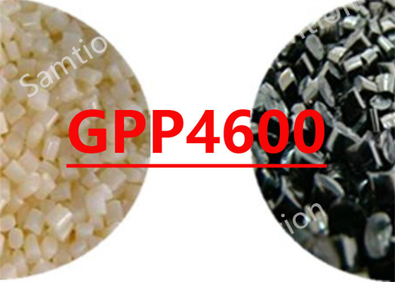 S-Plastic Cycolac GPP4600 Προφίλ εκτόξευσης για συγεκτόξευση. Συνιστάται μόνο για υπόστρωμα.