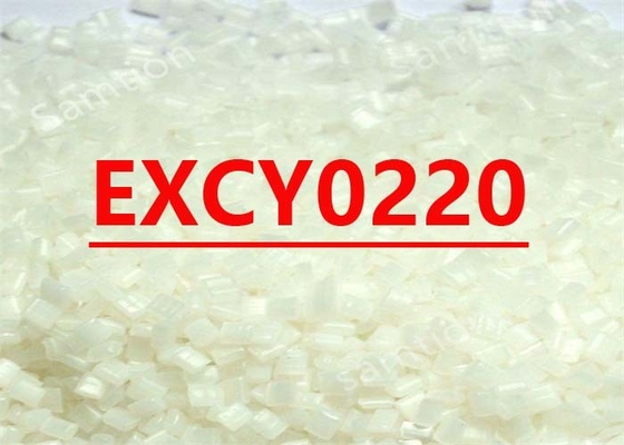 Το S-Plastic cycloy EXCY0220 μη χλωριωμένο και βρωματοποιημένο επιβραδυντικό της φλόγας Cycloy για εφαρμογές εκτόξευσης χαμηλού καπνού