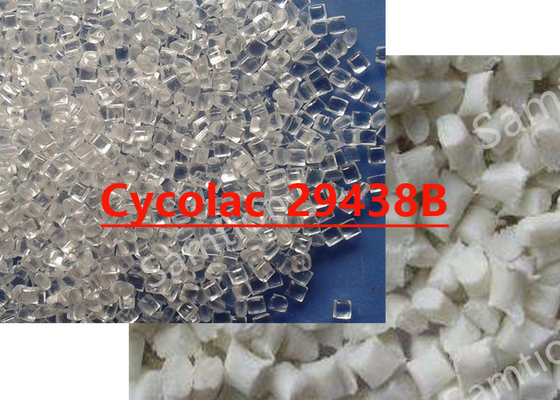 Το S-Plastic Verton Cycolac_29438B ΠΡΩΤΗΜΕΝΑ DATA.
