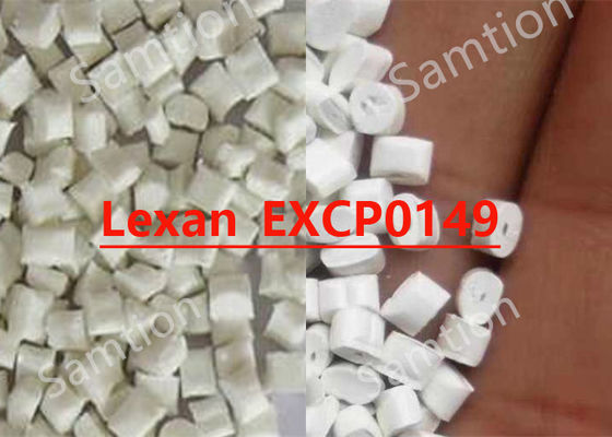 S-Plastic Verton _EXCP0149 ΠΡΩΤΙΜΑΤΙΚΑ DATA. Μη βρομιωμένο, μη χλωριωμένο επιβραδυντικό φλόγας, αντιστατικό PC.