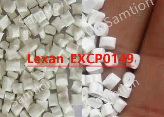 S-Plastic Verton Lexan_EXCP0149 ΠΡΩΤΙΜΑΤΙΚΑ DATA. Μη βρομιωμένο, μη χλωριωμένο επιβραδυντικό φλόγας, αντιστατικό PC.