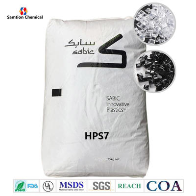S-Plastic Lexan HPS7 χαμηλής ροής πολυκαρβονικό για ιατρικές συσκευές και φαρμακευτικές εφαρμογές
