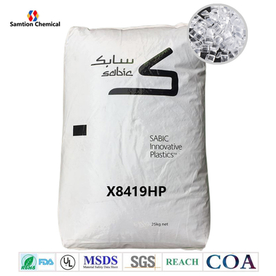 FDA Grade S-Plastic Xylex X8419HP Ρεζίνες πετσέτες χύδης χύδης χαμηλή μέση ροή για το σφυρηλάτημα
