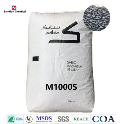 S-Plastic Colorcomp M1000S Πυρήνες από ρητίνη πολυπροπυλενίου