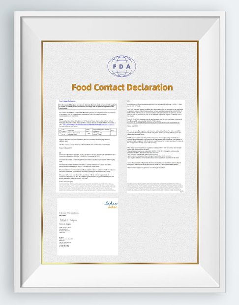 ΚΙΝΑ SAMTION INTERNATIONAL LIMITED Πιστοποιήσεις