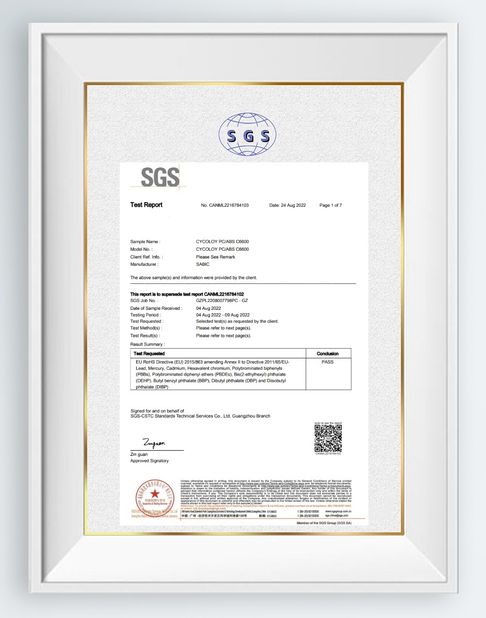 ΚΙΝΑ SAMTION INTERNATIONAL LIMITED Πιστοποιήσεις